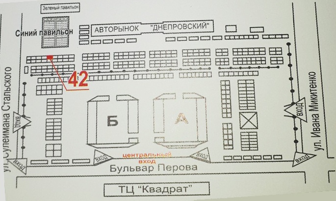 Схема авторынка Днепровский с отметкой места 42